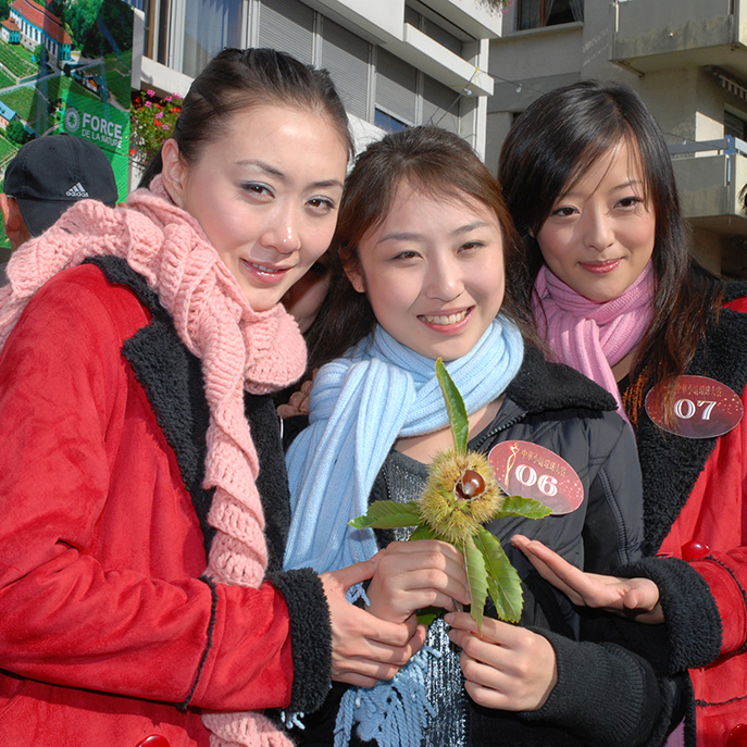 Miss China 2006